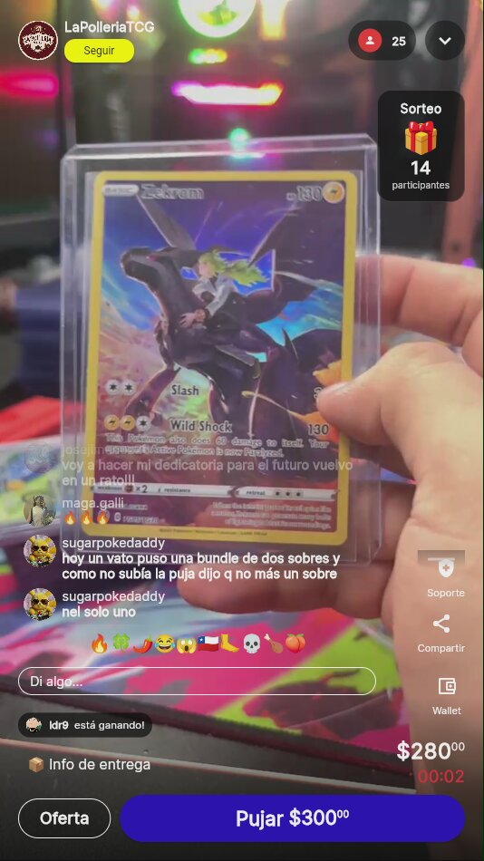 Artículo
