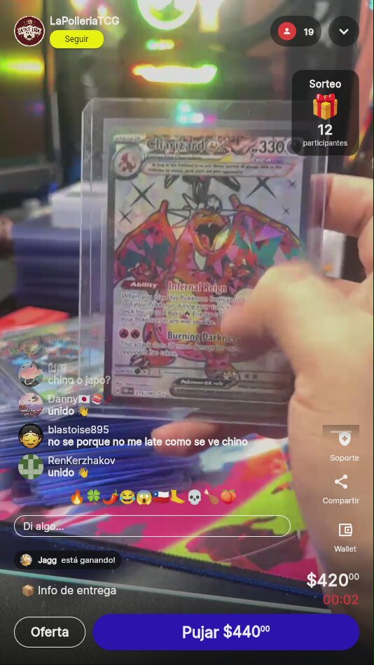 Artículo