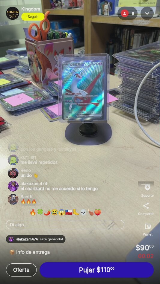 Artículo