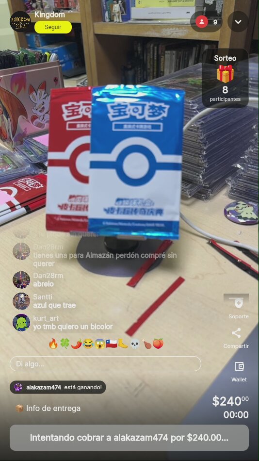 Artículo vendido