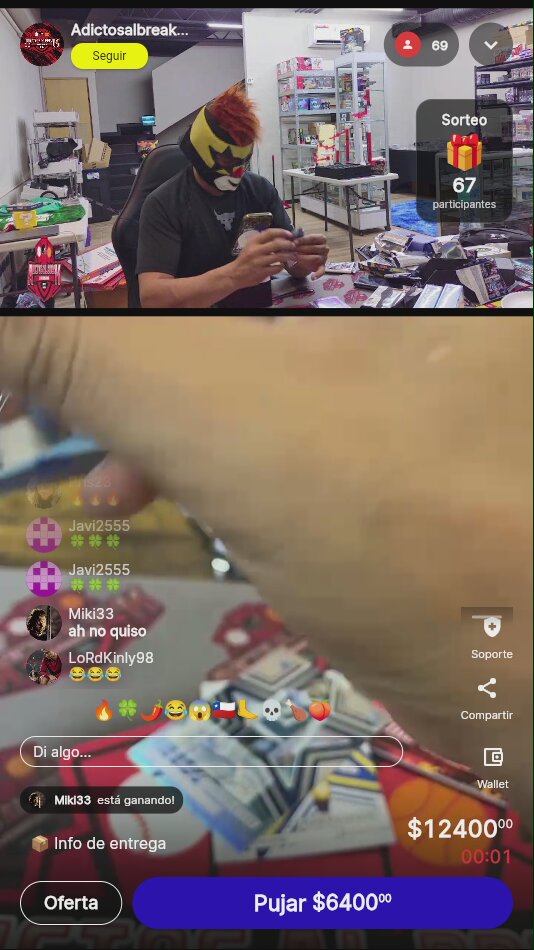 Artículo