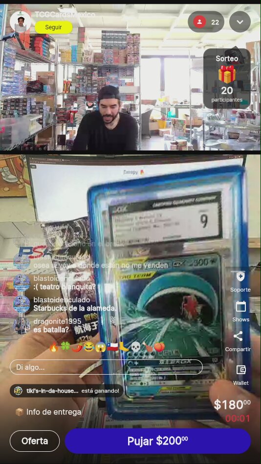 Artículo