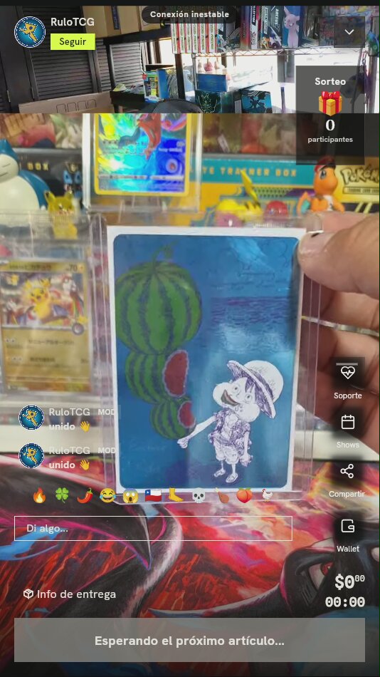 Artículo
