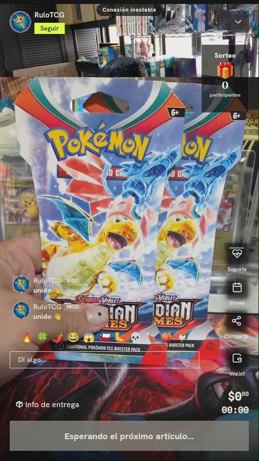 Artículo