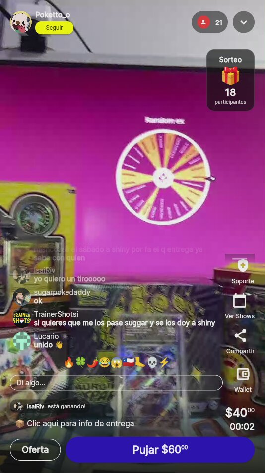 Pokémon Surfing Pikachu VMAX Celebrations