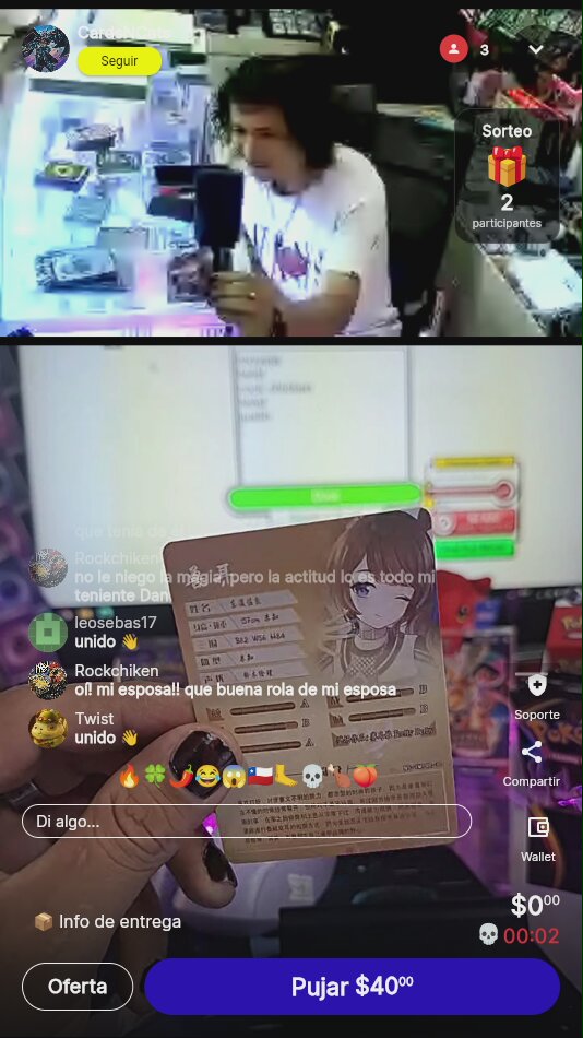 Artículo vendido