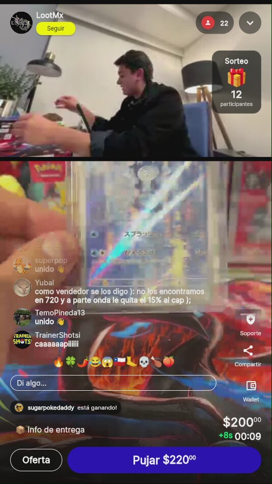 Artículo