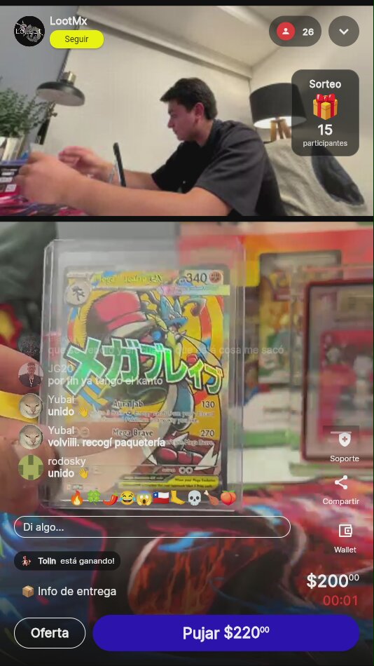 Artículo