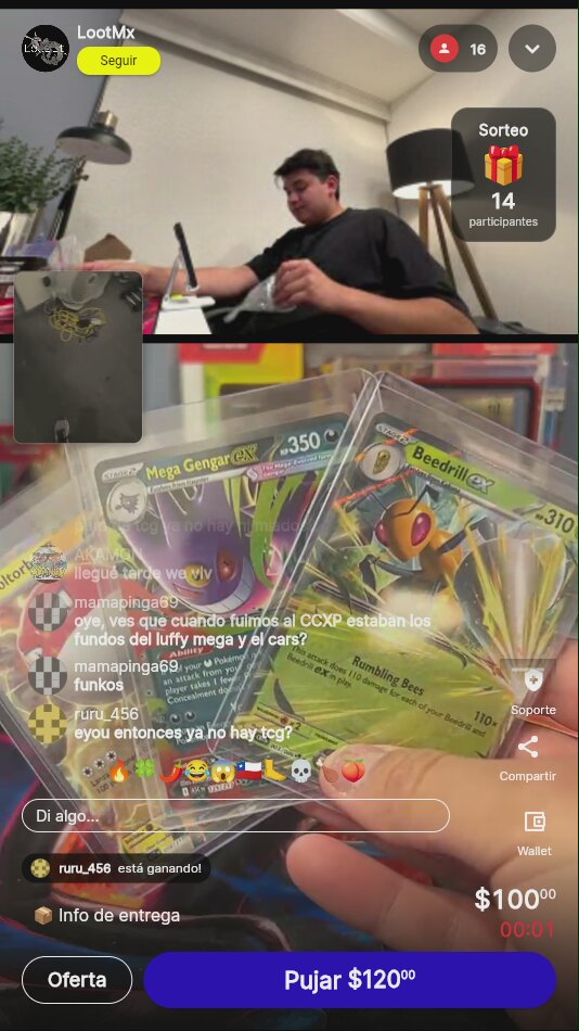 Artículo