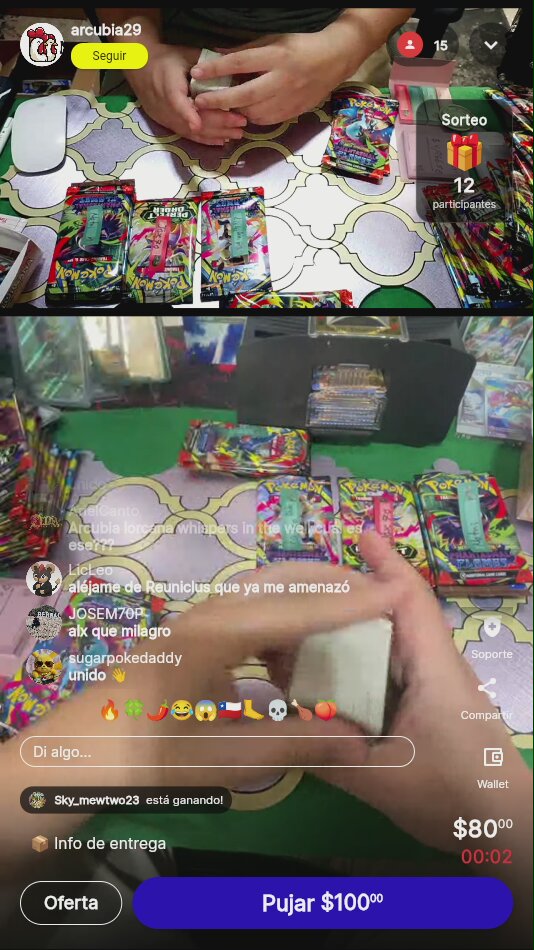Artículo vendido