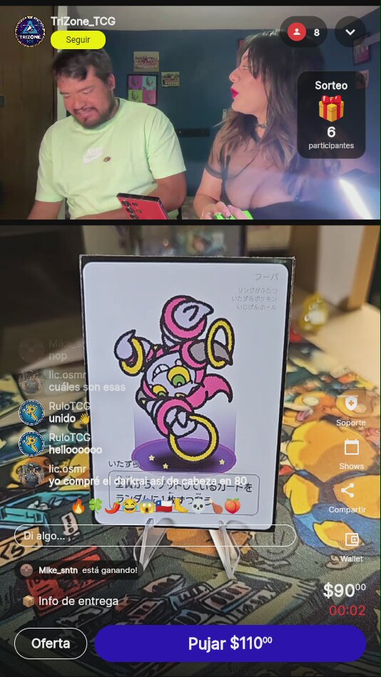 Artículo