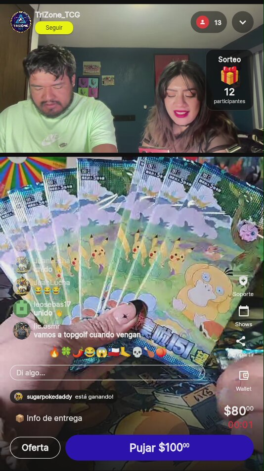 Artículo
