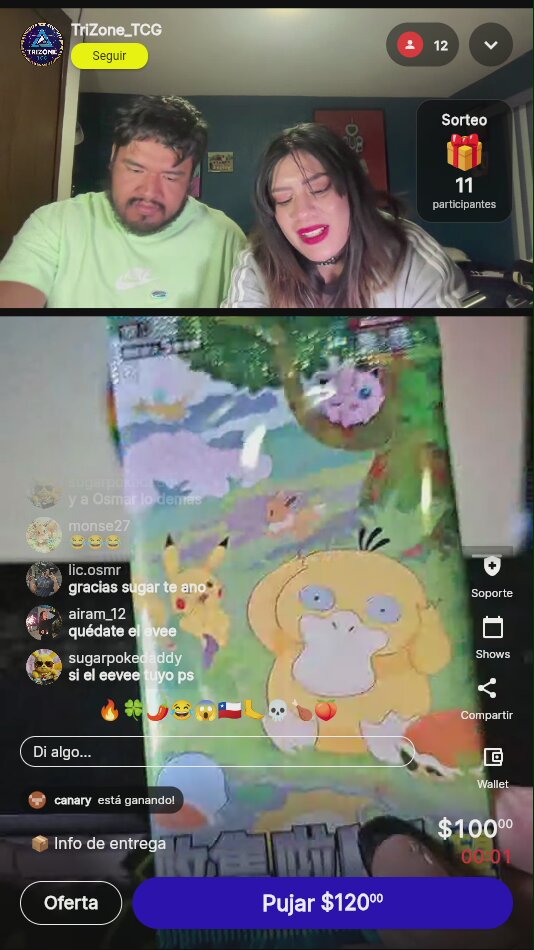Artículo