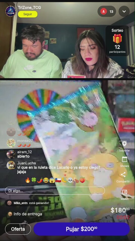 Artículo vendido
