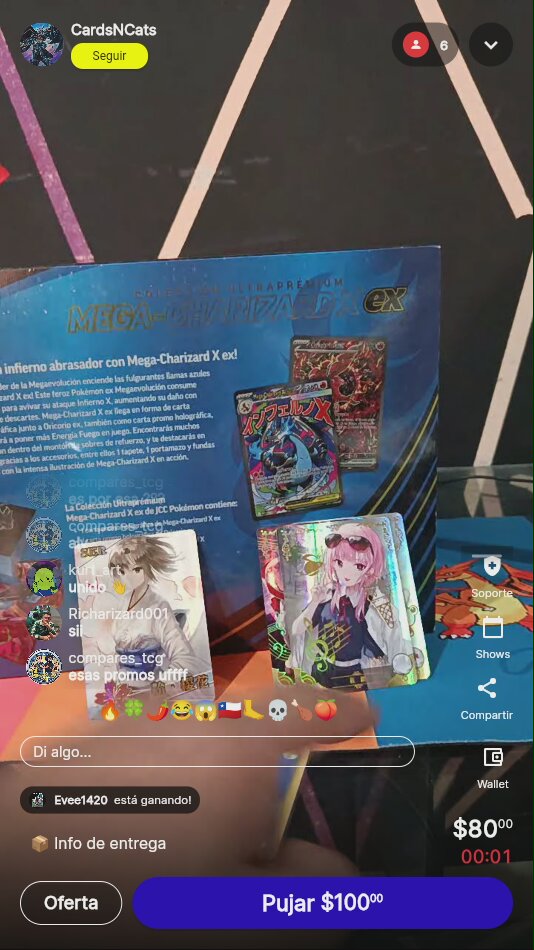 Artículo vendido