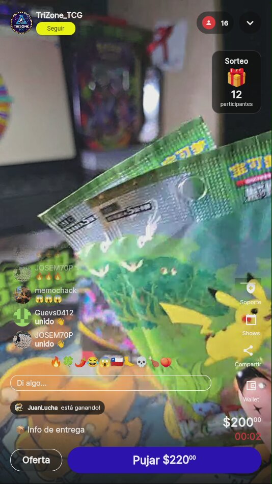 Artículo vendido