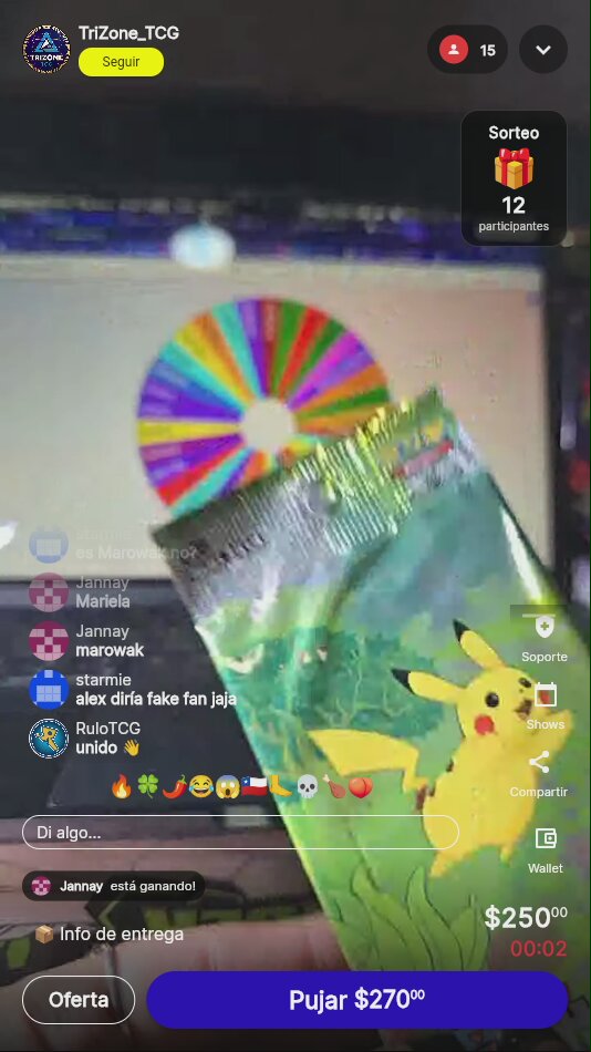 Artículo vendido