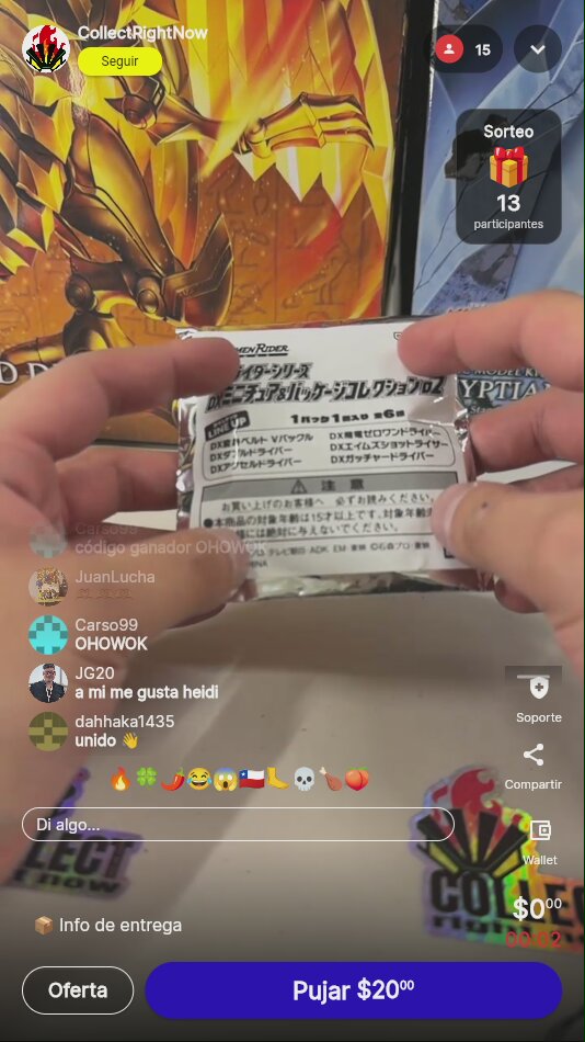 Artículo vendido
