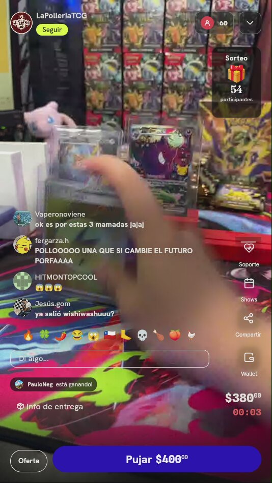 Artículo vendido