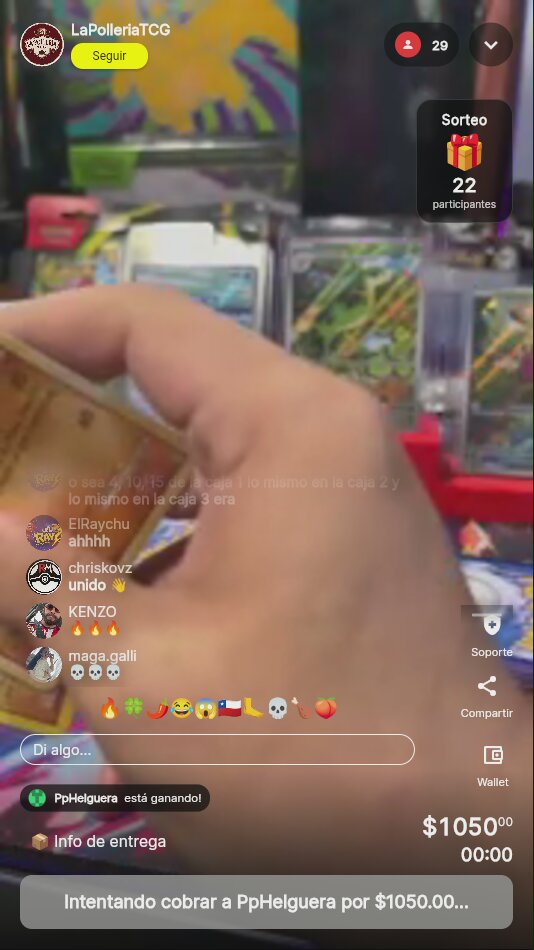 Artículo