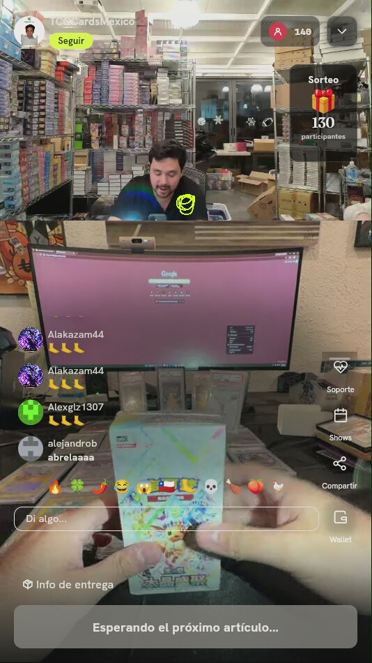 Caja Pokémon TCG 太晶盛聚