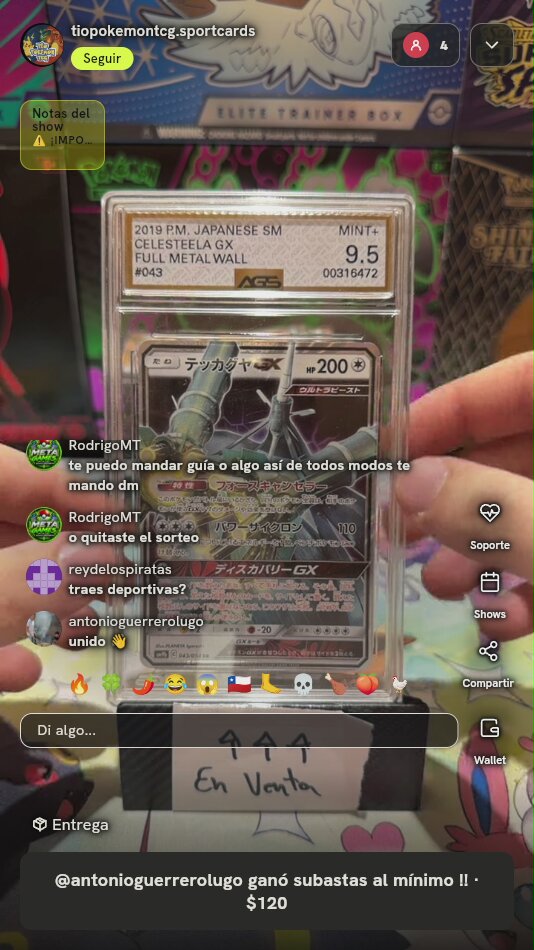 Celesteela GX Japanese AGS 9.5