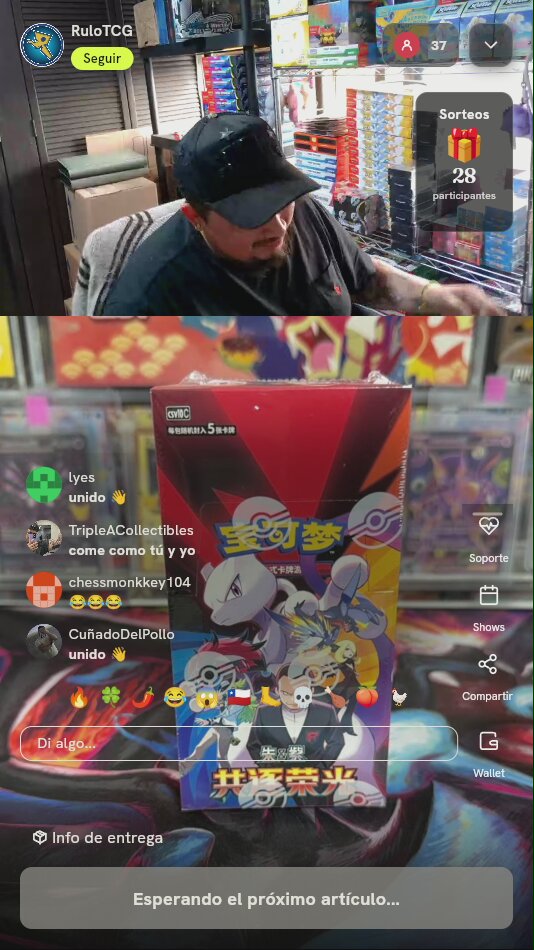 Booster Box Pokémon Chasing Glory CSV10C