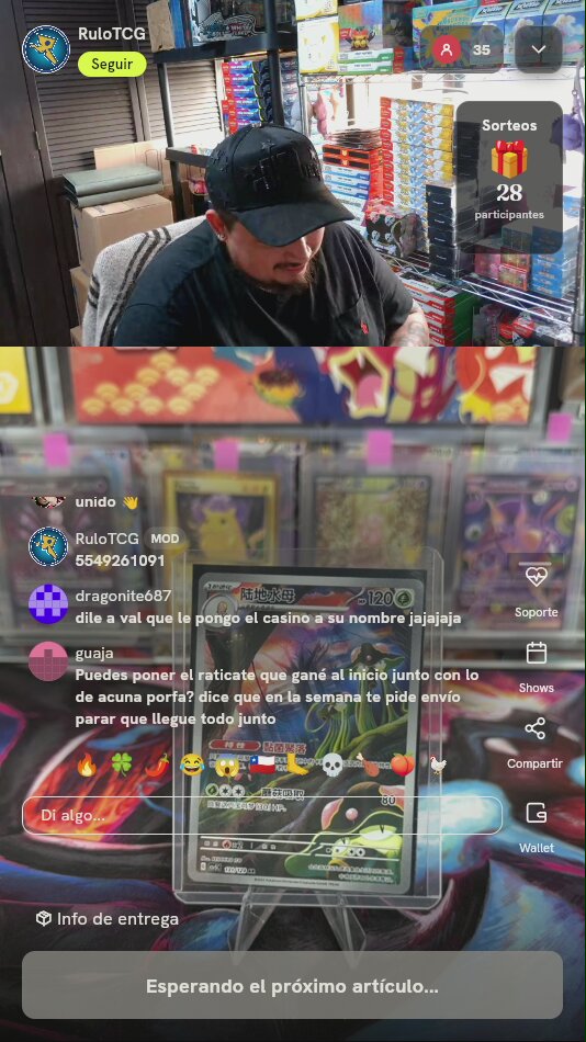 Carta Pokémon Toedscruel AR