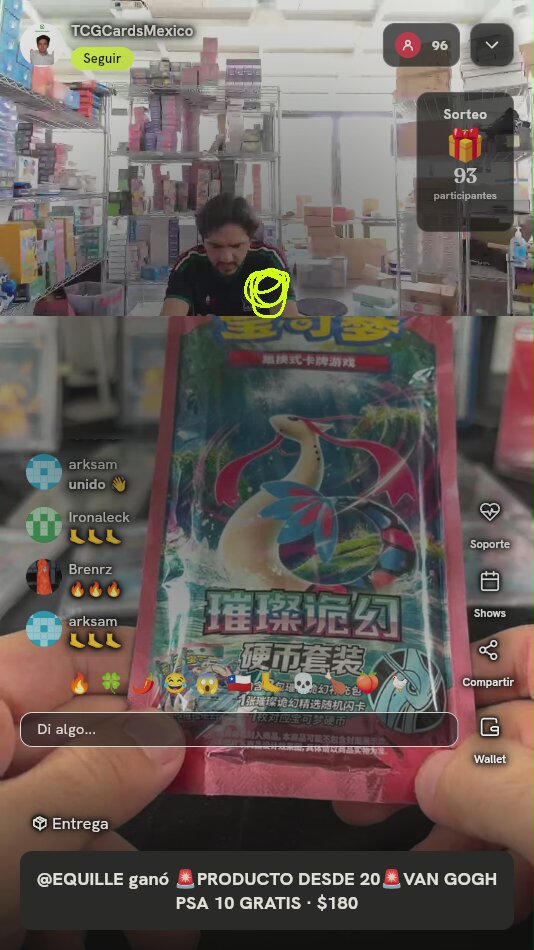 Paquete Pokémon TCG 璀璨诡幻 Chinese