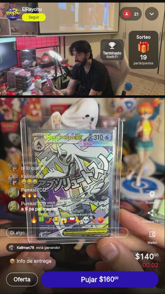 Artículo