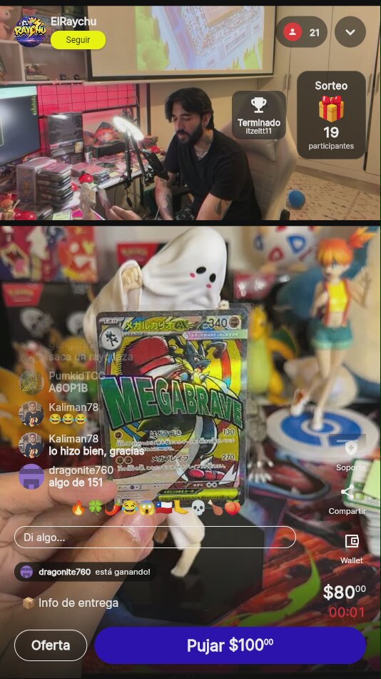 Artículo
