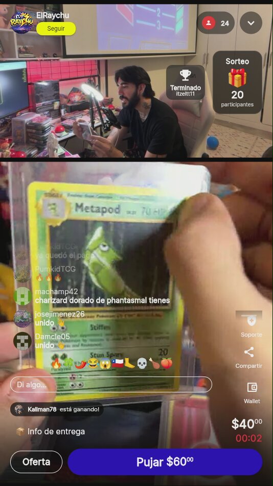 Artículo
