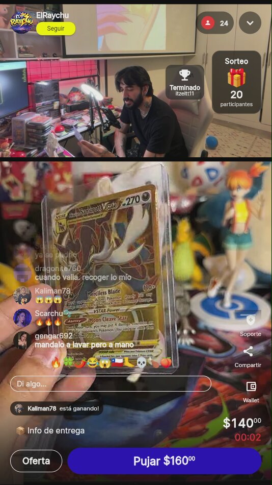 Artículo vendido