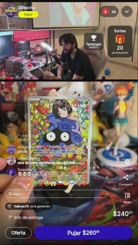 Artículo vendido
