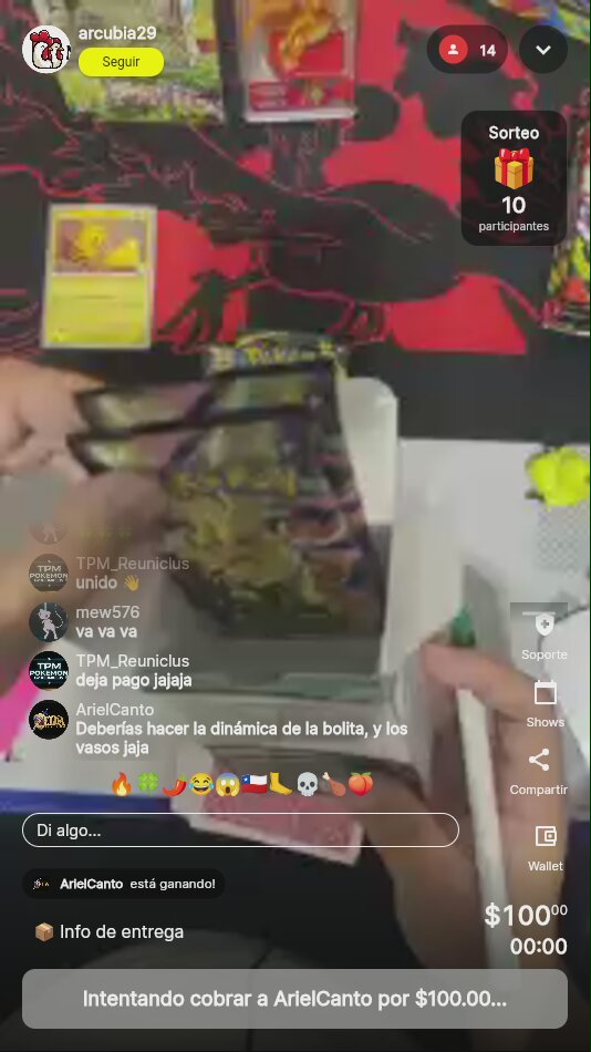 Artículo vendido