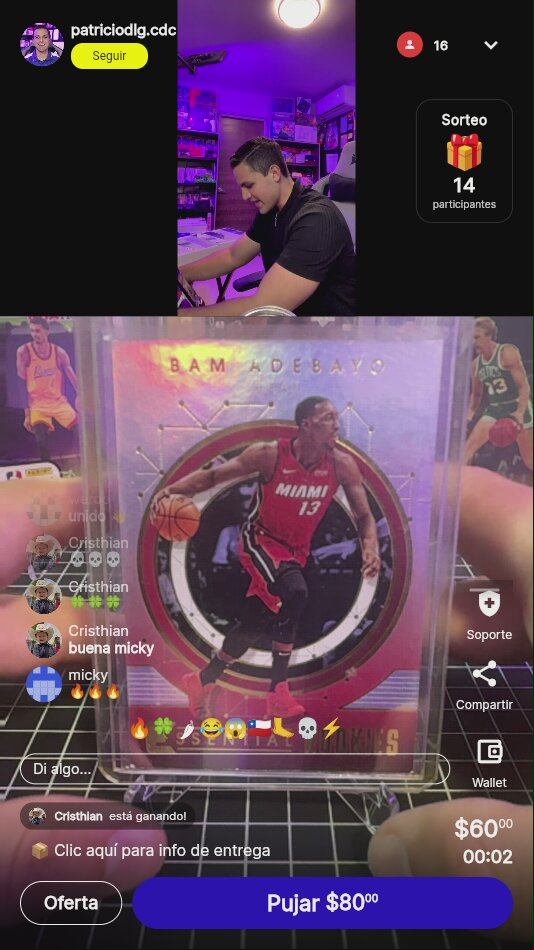 Bam Adebayo Essential Rookies 2017