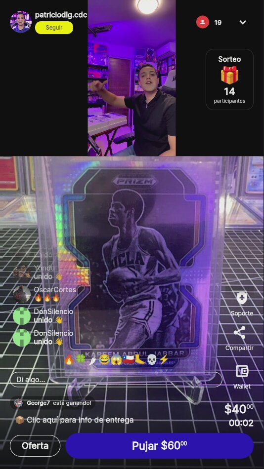 Karim Abdul-Jabbar Prizm UCLA