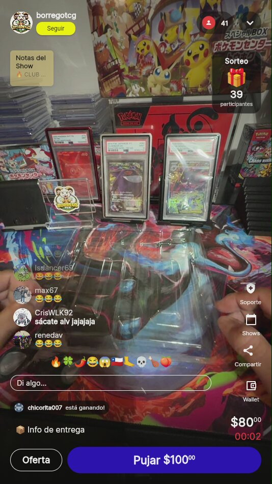 Artículo vendido