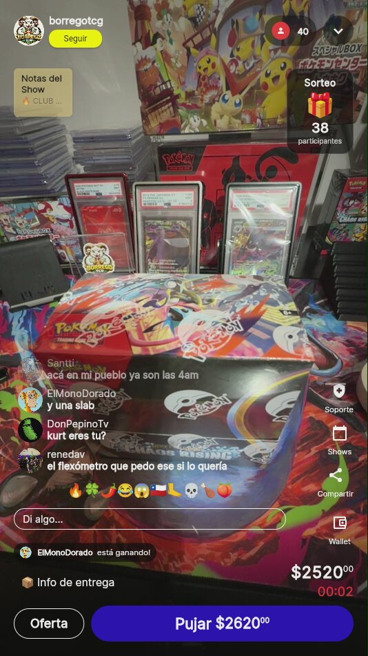 Artículo vendido