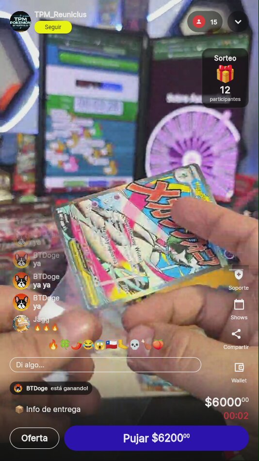 Artículo
