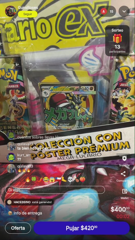 Artículo