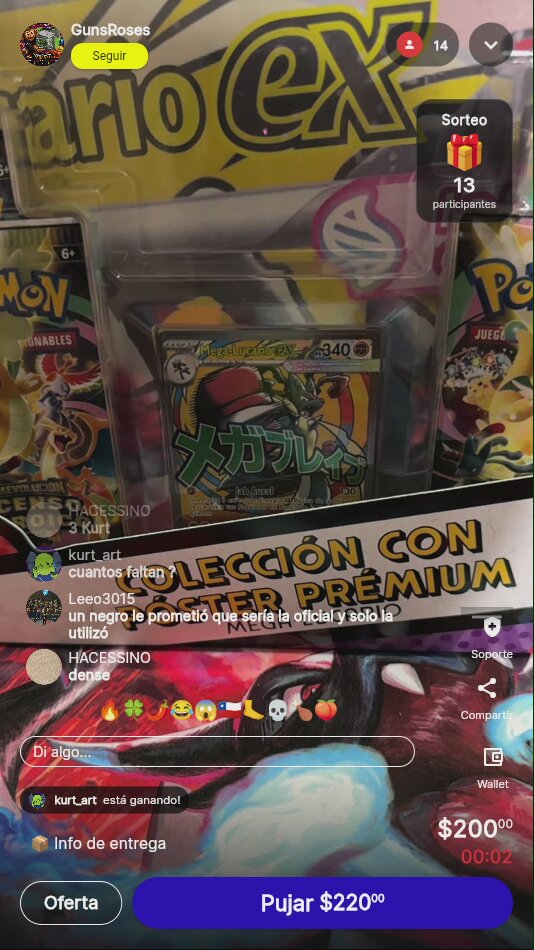 Artículo