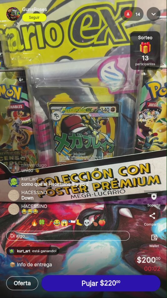 Artículo
