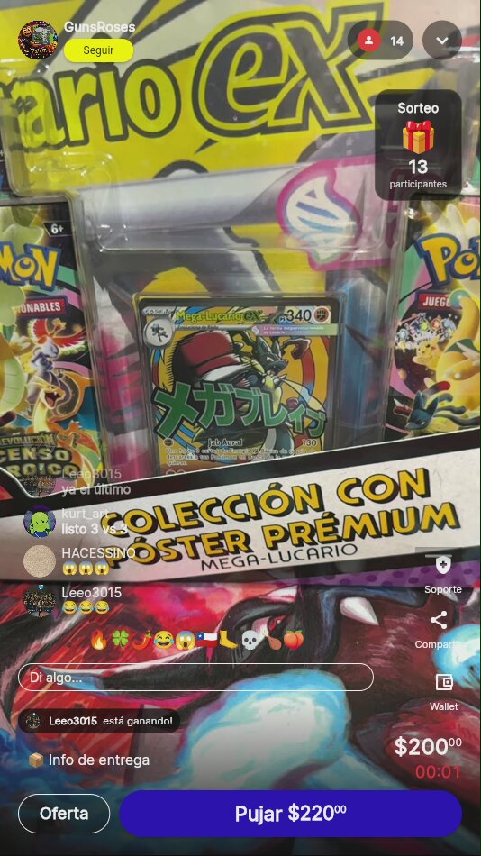 Artículo