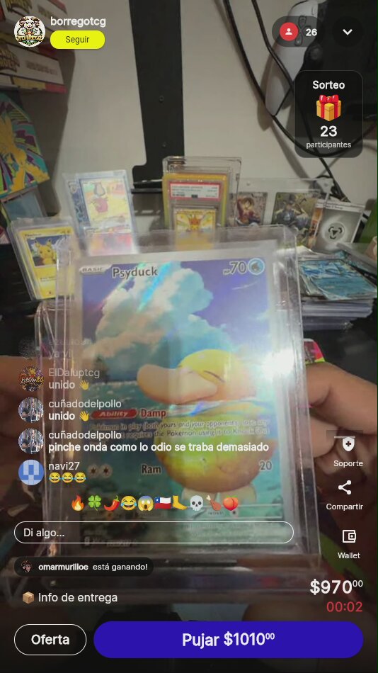 Artículo