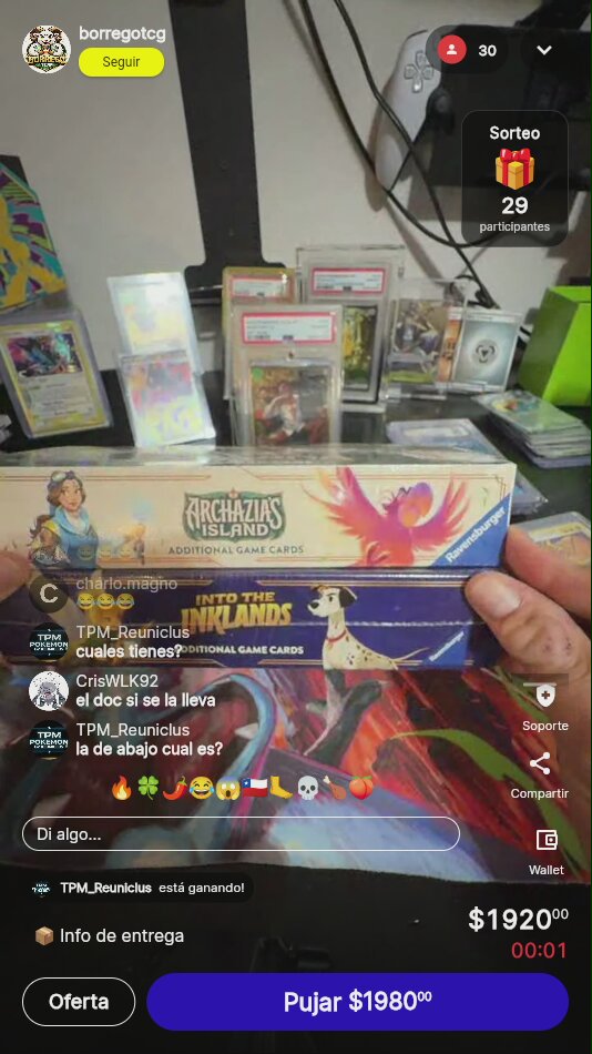Artículo vendido