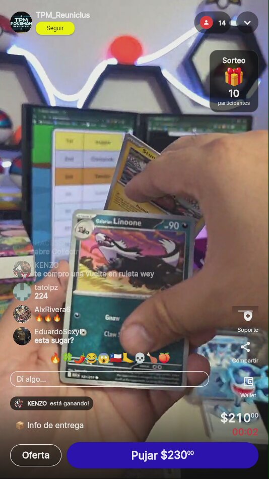 Artículo vendido