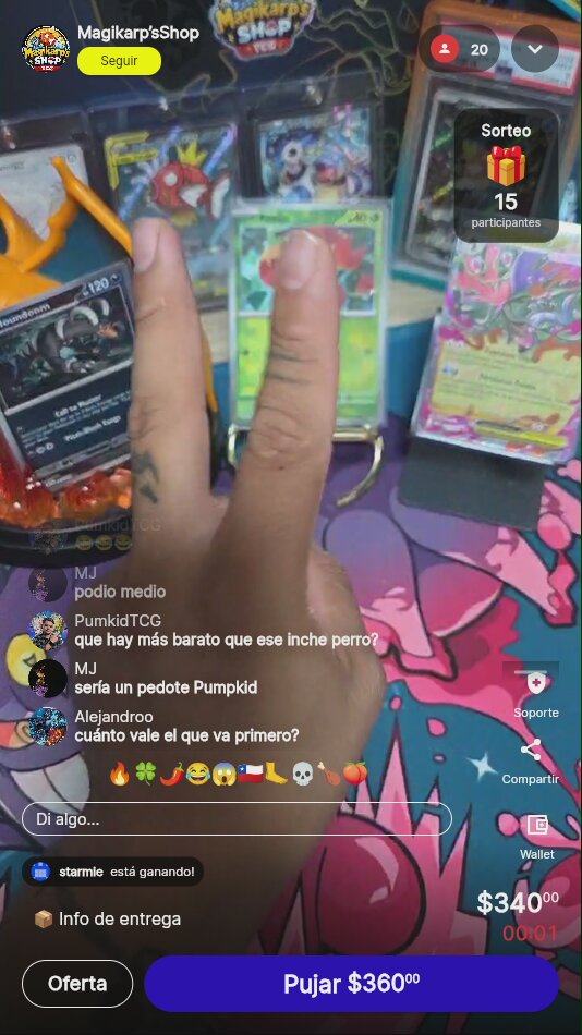 Artículo