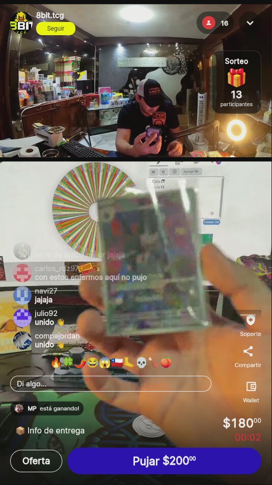 Artículo