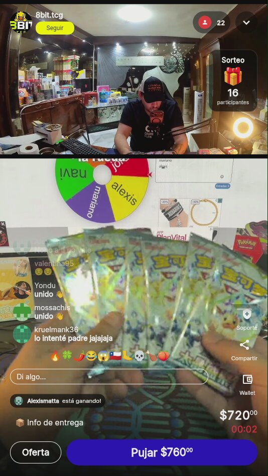 Artículo